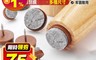 生活市集 3.6折! - 家具毛氈腳墊釘 毛氈墊 家具釘 桌椅保護墊 毛氈釘墊 防滑墊 防噪音墊