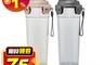 LocknLock 樂扣樂扣 7.0折! - Tritan珍奶杯680ml 不含塑化劑及雙酚A