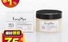 生活市集 8.5折! - Laegis黑醋栗葉與大馬士革玫瑰頭皮調理膏250ml