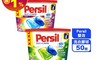 Persil 德國寶瀅 6.4折! - 雙效洗衣膠球 綠 強效洗淨 藍 增艷護色(50顆/盒)