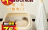 生活市集 4.6折! - 一袋潔淨懶人貓砂垃圾袋(7入/組) 自動收口/貓砂清潔/寵物用品