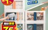 生活市集 6.2折! - 超大雙開可視摺疊收納箱 大款(46L)/特大款(95L) AL-018