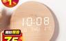 生活市集 8.0折! - 北歐風LED掛鐘 數字鐘 掛牆鐘 電子鐘  靜音時鐘 牆鐘 LED時鐘