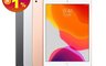 APPLE 9.0折! - iPad Air3 64G福利品(WIFI/LTE) 10.5吋