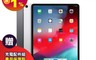 生活市集 9.7折! - APPLE 蘋果 iPadPro 三代64G福利品 (WIFI/LTE)