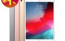 生活市集 8.7折! - APPLE蘋果 iPadPro10.5吋64G福利品 (WIFI/LTE)