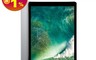 APPLE 9.7折! - iPadPro二代256G福利品(WIFI/LTE) 12.9吋