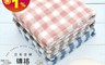 生活市集 7.2折! - 日系全棉磚格吸水毛巾2入 (粉鮭色格紋/海軍藍格紋/煙棕色格紋)
