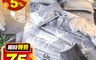 生活市集 7.7折! - 雪紡棉枕套床包組(單人床包/雙人床包/加大床包)寢具用品