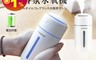 生活市集 6.9折! - 無線超聲波精油香氛水氧機(350ml) 加濕器/小夜燈/精油香氛、擴香