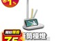 生活市集 6.3折! - 筆筒USB充電檯燈桌燈 筆筒+檯燈 二合一 閱讀護眼 不刺眼 柔和燈光