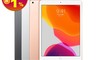 生活市集 8.8折! - Apple iPad Mini 5 256G 福利品