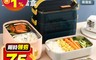 生活市集 6.4折! - 酷奇日式304不鏽鋼三層分格提把便當盒GA21510