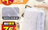 生活市集 2.9折! - 特大防塵加厚衣物收納袋 高透明 防水 耐重 換季收納 衣物棉被 電器玩具防塵