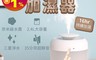 生活市集 6.2折! - 香氛霧化加濕器 2.4L 舒緩壓力 放鬆睡眠 大口徑水箱 七彩夜燈 超靜音