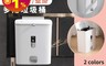 生活市集 6.7折! - FL生活+雙面掀蓋夾縫型直立吊掛壁掛多用垃圾桶YG-109