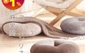 生活市集 5.3折! - 日式無印風亞麻布圓形坐墊 /榻榻米坐墊 /枕頭 /抱枕