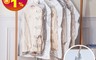 生活市集 4.4折! - 長款掛式真空壓縮收納袋 免工具壓縮/'防潮防蟲防塵/衣架、防塵罩、壓縮袋