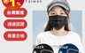 SUMEASY順易利 5.0折! - 雙鋼印醫療口罩(50片/盒) 平面口罩/成人口罩