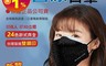 淨新 4.4折! - 韓版KF94醫療口罩 台灣製造 雙鋼印 多款任選(25入/盒)