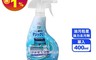 生活市集 4.2折! - 日本油污剋星強力去污劑400ml /油汙清潔劑