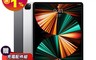 生活市集 10.0折! - Apple iPadPro 12.9吋 四代 256G 福利品