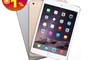 蘋果Apple 10.0折! - iPad Mini4 64G福利品 平板電腦/USB充電
