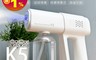 立清淨 8.2折! - K5無線藍光酒精消毒噴霧槍380ml 自動噴霧消毒槍/雙重殺菌