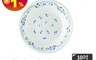 美國康寧 CORELLE 6.3折! - 10吋平盤(多色可選)/盤子/餐盤