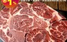 生活市集 5.0折! - 鮮切大塊牛腱家庭號1kg 急速冷凍 柔嫩多汁 新鮮美味 無調味 原肉切片