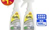 Castle家適多 5.0折! - 玻璃皂垢清潔噴霧500ml 玻璃清潔/長效奈米保護