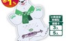生活市集 4.5折! - 日本熱銷小熊造型除蟎貼捕蟎卡 3片/盒、5片/盒