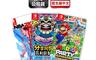 Nintendo任天堂 9.1折! - Switch振興限定強檔新片三片組中文版