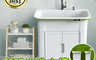 生活市集 7.0折! - kihome 新時尚洗衣水槽 JL1237