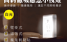 生活市集 4.6折! - 旋轉磁吸調光應急小夜燈/照明燈