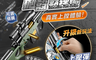 生活市集 6.9折! - 仿真模擬槍戰安全軟彈槍(AWM、98K、M24)遊戲槍/生存遊戲/絕地求生/吃雞