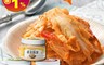益康泡菜 6.0折! - 經典重量瓶500g/罐 黃金泡菜/開胃菜/小菜/五辛素/全素食