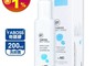 Bf美學進行式 6.2折! - YABOSS奇蹟膠原洗卸露200ml 卸妝/洗面乳/乾濕兩用