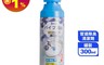 生活市集 4.9折! - 日本品牌管道除臭清潔劑300ml 排水管清潔/廚房清潔/浴室清潔/除臭去汙