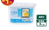 生活市集 6.4折! - Kakao Friends 拋棄式除濕盒 Ryan款 吸濕500ML大容量