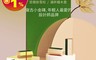 生活市集 6.6折! - DAILYLAB車載香氛六角小金磚款(苦橙掛雪松/滿杯檀木香)