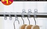 生活市集 5.3折! - 曬衣桿專用防風扣環(管徑2.4-3cm) 曬衣架防風/衣物收納
