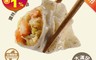 CHIMEI奇美 5.0折! - 黑芝麻鮮蝦水餃