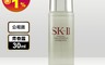 生活市集 7.9折! - SK-II青春露30ml 美妝保養/精華液/精華水/保濕煥白/肌膚補水