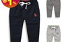 橘魔法 5.9折! - 兒童恐龍刺繡剪影毛圈棉抽繩長褲 褲子 運動褲 休閒褲 中童