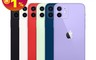 Apple 9.8折! - iPhone 12 256G 智慧型手機/5G手機/IP68防水