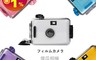 生活市集 9.7折! - 傻瓜相機送底片 復古風 交換禮物 聖誕節 Kodak 黑白 彩色