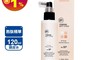 Bf 美學進行式 6.1折! - 胜肽精華頭皮水(120ml/瓶)