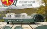 Iwatani 岩谷 8.1折! - 綠卡高效防風型磁式卡式瓦斯爐ZKZ-18F