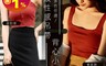 生活市集 4.8折! - 免穿Bra大尺碼羅紋背心 小可愛 S-XL